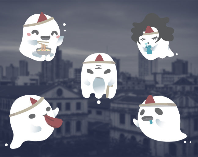 ghost-month-2025-mang-kosme-blog-2025