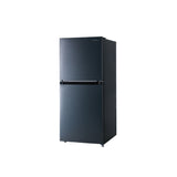 Condura 6.3 Cu.Ft. No Frost Top Freezer Inverter Refrigerator Cloud Gray CTF650i (Premium) RST