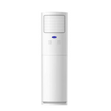 carrier-aura-3tr-floor-mounted-inverter-aircon-mang-kosme