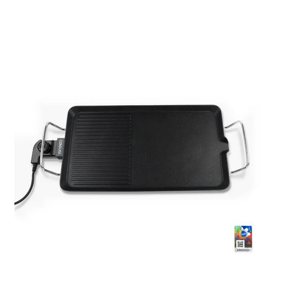 Condura Baking Tray (Class B)