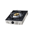 kyowa-tempered-glass-single-gas-burner-full-view-mang-kosme
