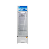 midea-showcase-cooler-full-view-mang-kosme