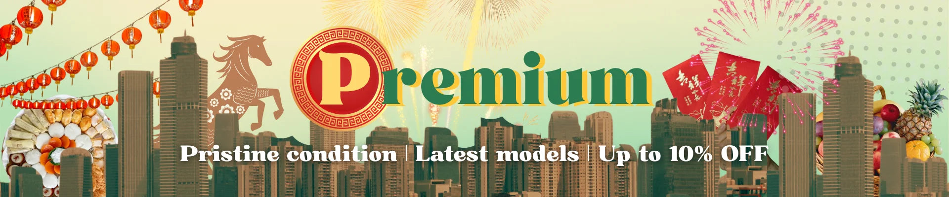 Collection banner desktop premium