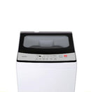 Condura 7.5 KG Top Load Non-Inverter Washing Machine (Class A)-3